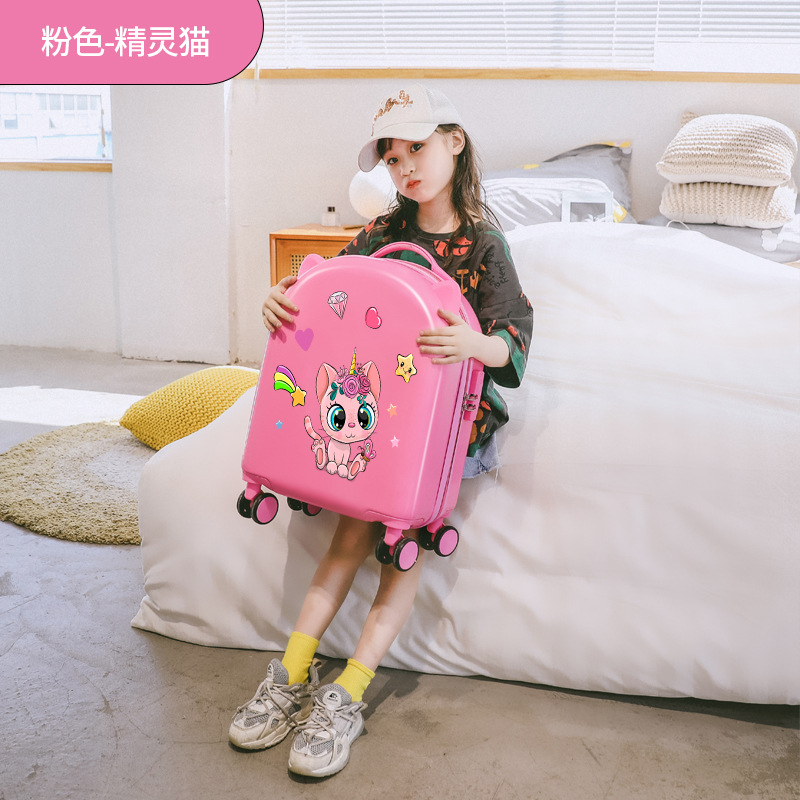 핑크 엘프 고양이