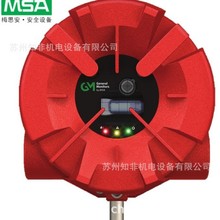 MSA÷˼ULTIMAX5000w̽yIR5500twx9020