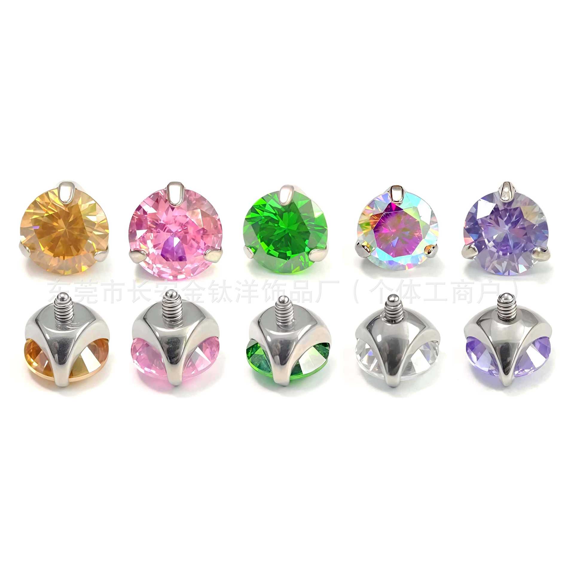Labret piercing jewelry detail image