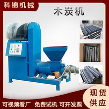 �m̿��̿���ư��C���ӹ���ȼ�������O�仨������̿�C