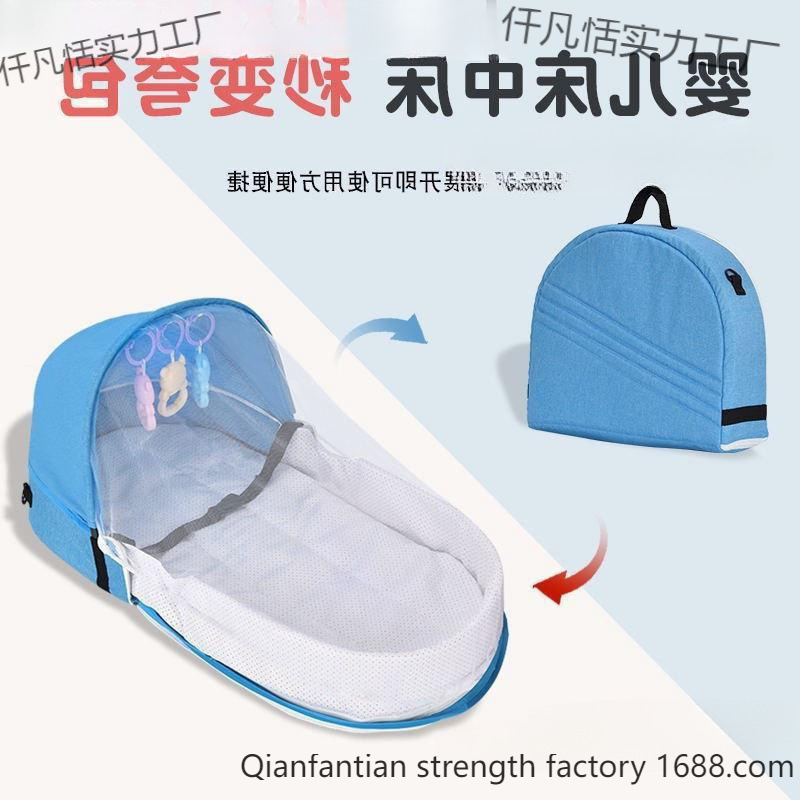 Thickened Baby Car Baby Carrier Manufacturer Direct Sales Portable Wear-Resistant Light Sound Removable Sleeping Storage When Going Out