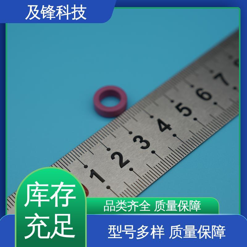 及锋 氮化硼陶瓷密封圈 卓越的耐磨性 规格可开发 满足各类需求
