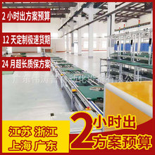 �����RͰ����ѭ�h�M�b�� �ؿ�����늄��RͰ�w�b�侀 ���������a��