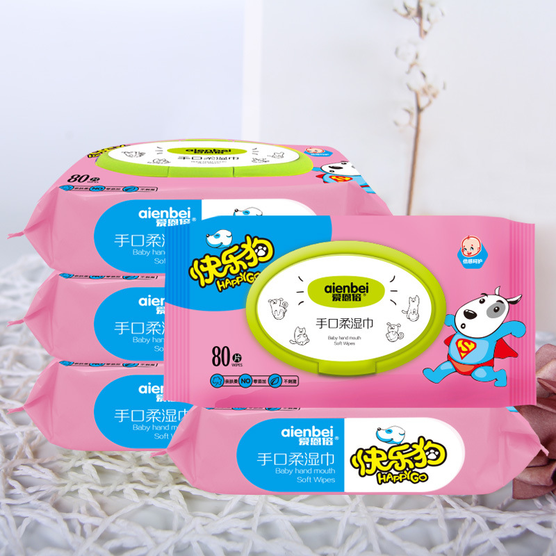 【清仓价】爱恩倍婴幼儿童湿巾新生儿手口专用屁宝宝湿纸巾批发
