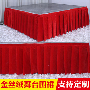 �Ӻ��z�q��̨��ȹT̨��߅ ����̨�������h�����c���c��Ʒ��