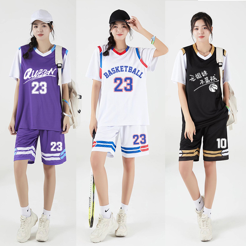 Basketball uniform girls fake two-piece suit printing student sports competition jersey ordering team uniform class uniform short sleeve