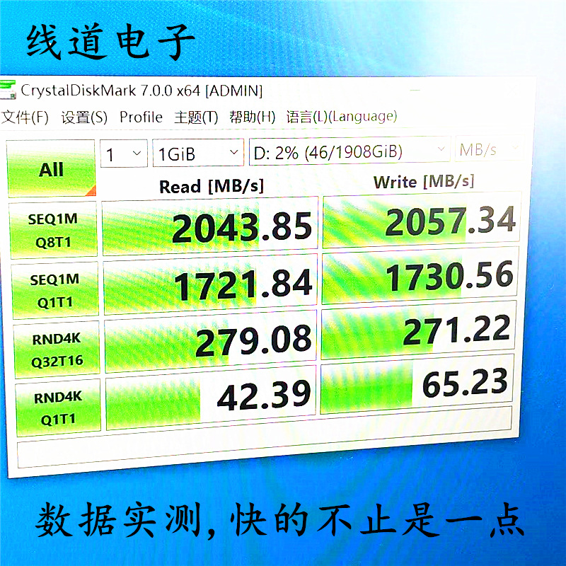 微信图片_20220107085310