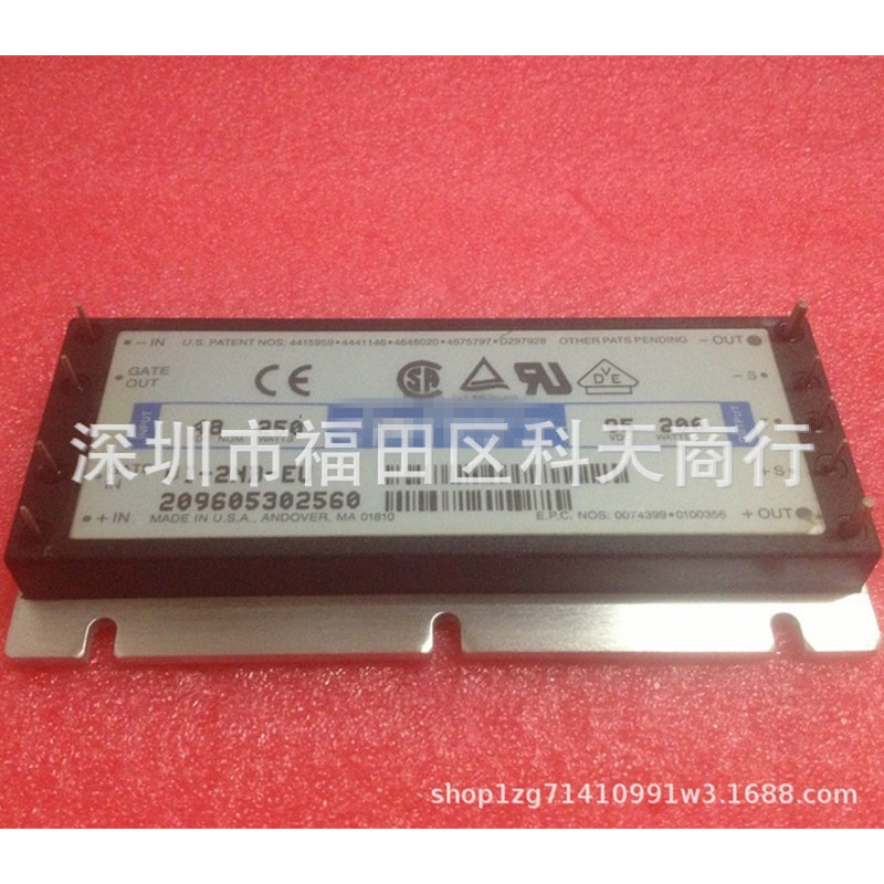 全新现货 VI-2NB-EU 电源模块 MODULE 需要了解更多可进店咨询