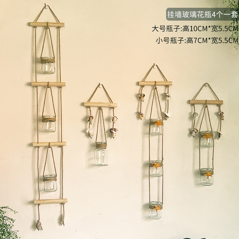 Ins創意水培植物壁掛けガラス花瓶装飾ペンダント小吊り瓶清新壁面現代シンプル|undefined