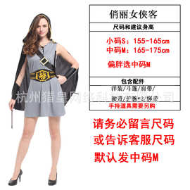 万圣节服装cos侠客成人舞台佐罗表演聚会年会服W-0187俏丽女侠客