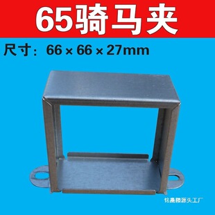 EE65׃�����Ǽ�֧���⚤���A���������T�R�A