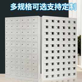 手机充电存放柜多门透明usb充电柜保管柜学校会议单位寄存柜带锁