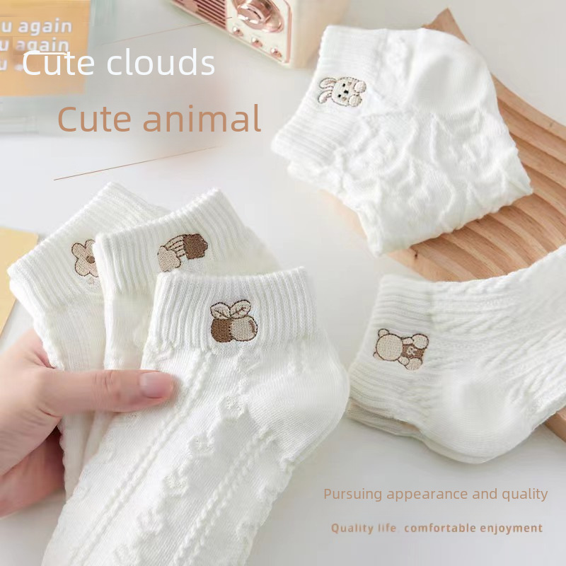 summer white invisible thin breathable Japanese brand cute socks