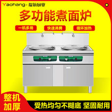 ๦p^t늟ȼͰpͰ末۠t