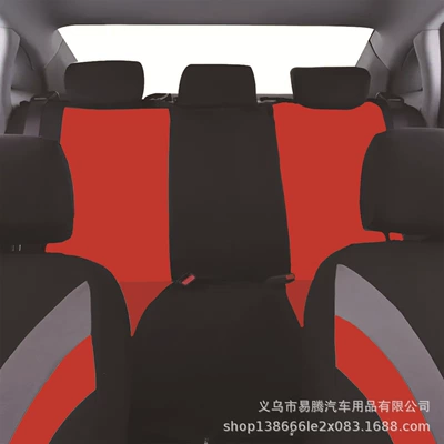 Universal seat cover, Four Seasons General Motors Seat