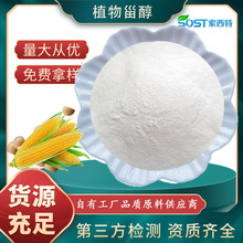 ֲ޴95% ״ȡ ޴ ޴ Դ^SɼĘ