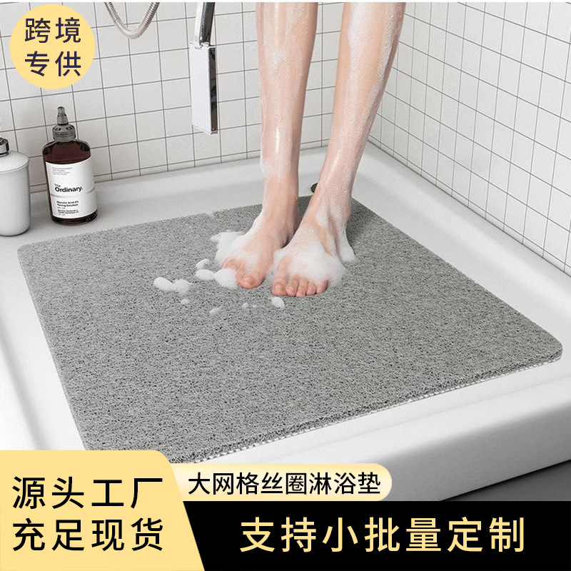 Cross-border Amazon Bathroom Mat Non-slip Shower Room Mat Bathing Thickened Silk Ring Floor Mat Household Waterproof Mat
