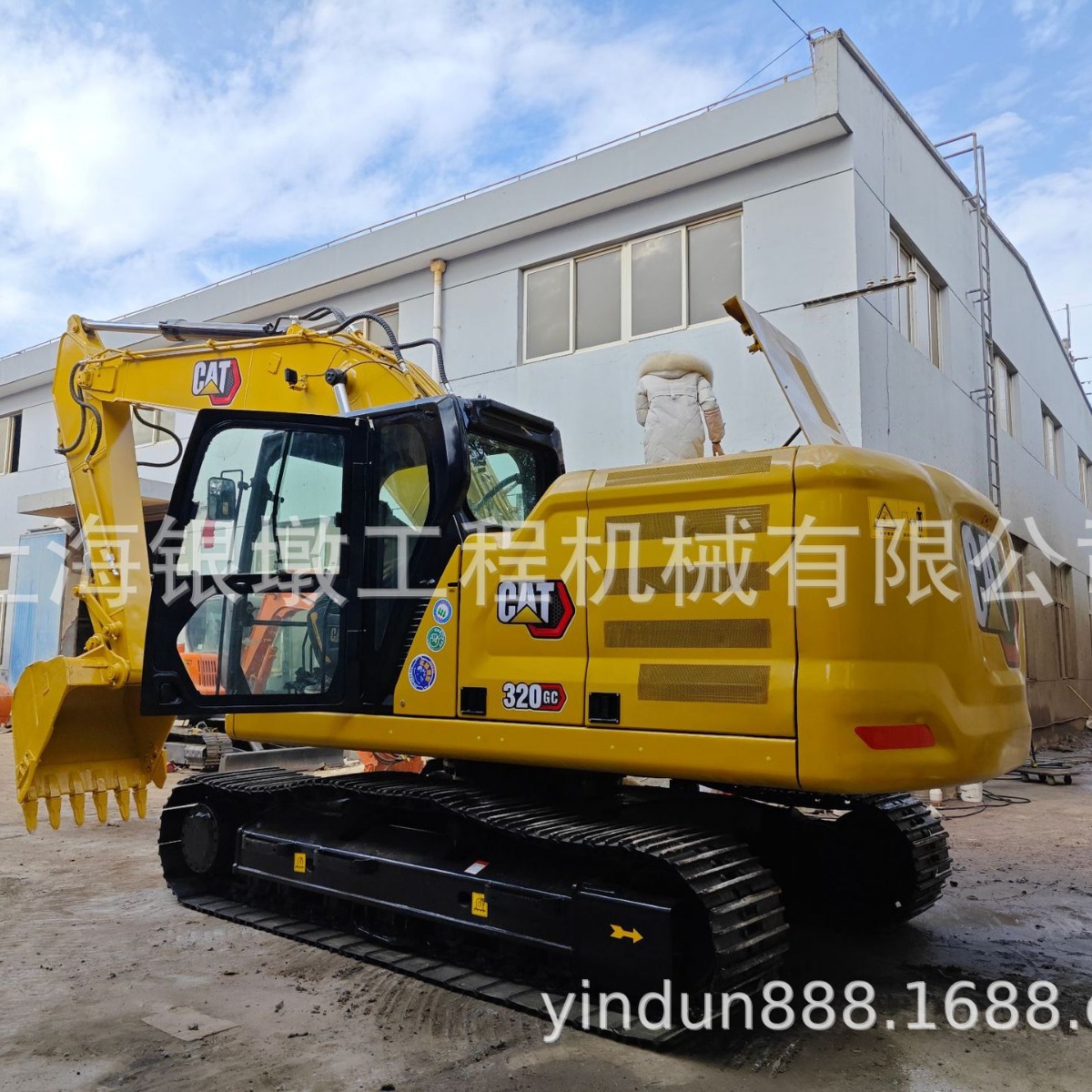 CAT 320GC 二手液压挖掘机卡特320GC钩机低价出售可出口