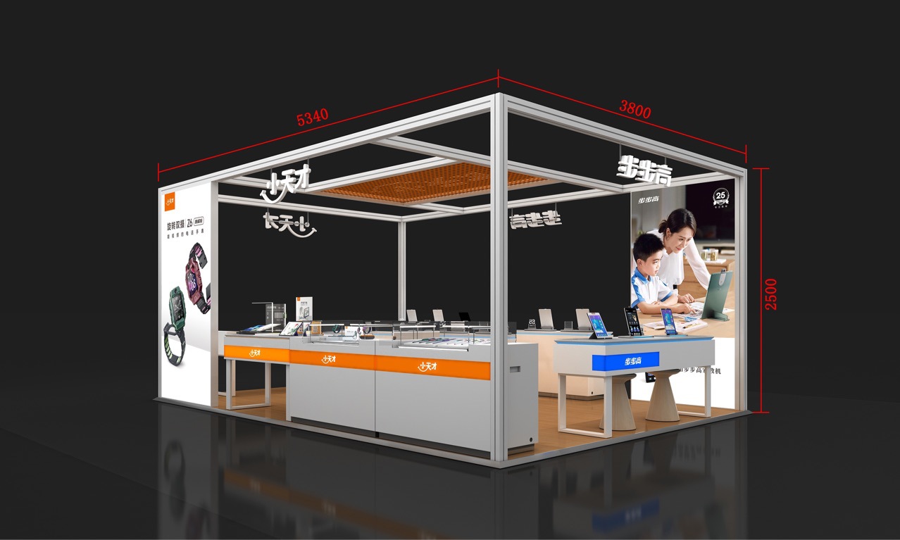 2021新款商场快闪店展示柜 拆卸式铝合金展柜框架快速组装包邮
