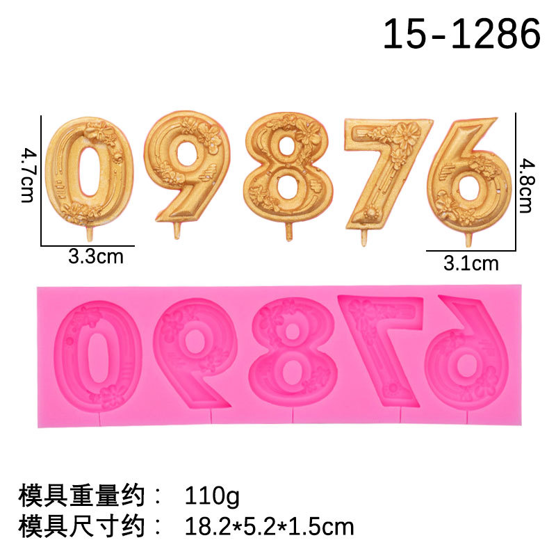 0-6 Rosa -- 15-1286