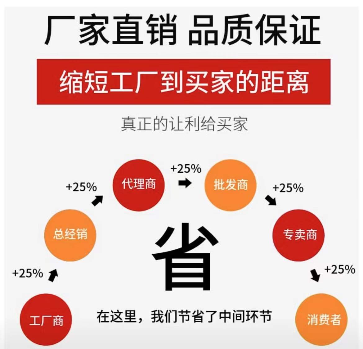 微信图片_20240807154236