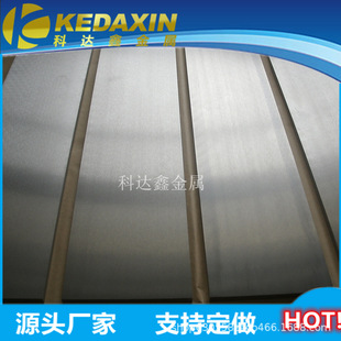 �C�� �C�w�� �C�� ��֧�ֶ��� �S�ҹ��� �R���Ĥ��