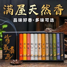 ��Ȼ̴��޹���㰬�Z��𻨾���������҃ȷ��g�־�Ѭ�����ȥζ