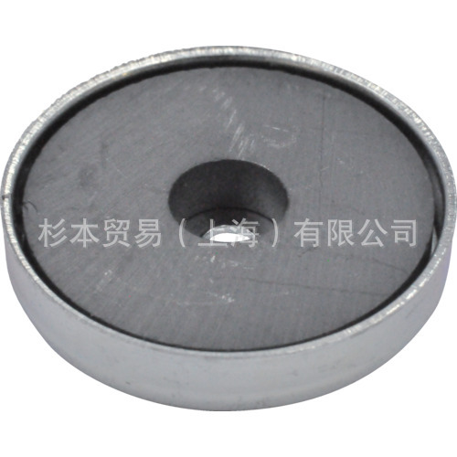 TRUSCO 外径 25.5mm X 厚度 5mm  圆孔  铁氧体磁铁   TFC25RA-1P