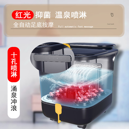 Fully Automatic Deep Basin Bubble Foot Bath Multi-functional Foot Soaking Tub Electric Massager Household Heating Constant Temperature Foot Bath