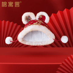 赤ちゃんの帽子秋冬の男女の赤ちゃんの虎の頭の帽子の赤い新年の保温の耳の帽子の中国風の厚い冬の帽子