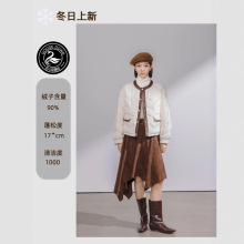 2025冬季新款短款小香风鹅绒毛呢羽绒服女90新国标鹅绒服