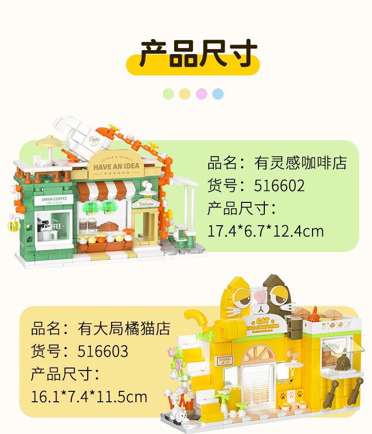 一键复制_20220904213606