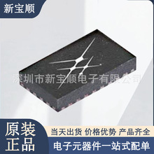 SKY85331-11 ��Ƶǰ��IC 2GHz 24dBm 5V 11ac FEM����RX�˲��� po