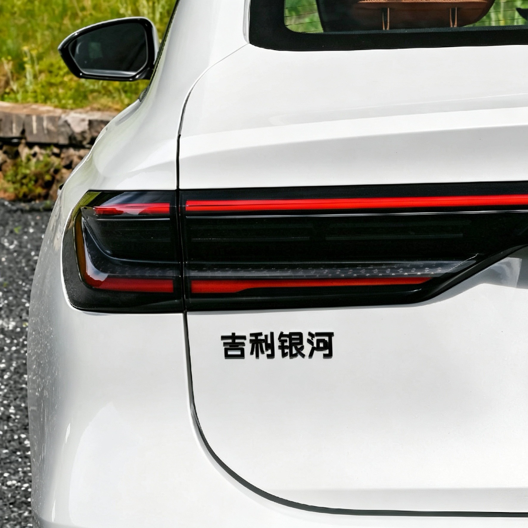 Suitable for Geely Galaxy L7/ Car rear emblem sticker personalized black modification Black Warrior non-destructive installation