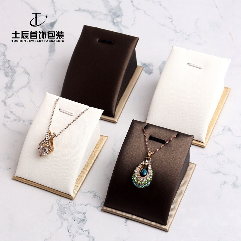 Simple Curved Pendant Display Stand with Independent Magnetic Movable Display Rack, Champagne Brown Pu Props