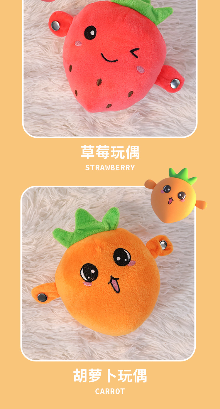 水果节拍琴详情页_09