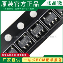 LN1134A252MR SOT23-5 ˿ӡ4VTD �͹���LDO��ѹ  LN1134-2.5V����