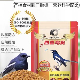 �_Ԫ����ϲ�Bʳ���ϲ�o�B���������ϲ���ڌ����������ѱ��B�Z