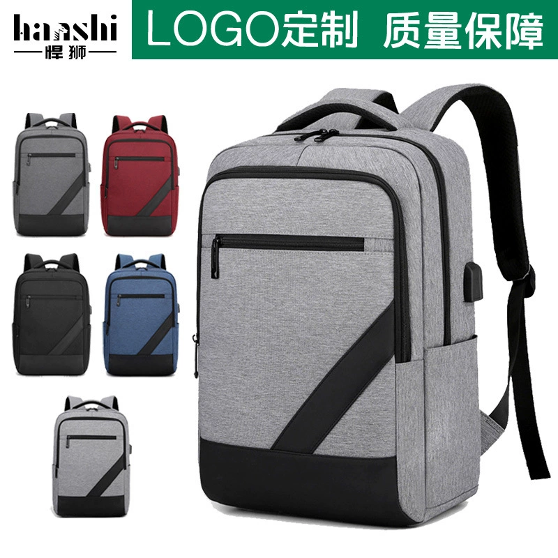 Backpack, fashionable waterproof bag for traveling, capacious laptop, business version, high-end, worn on the shoulder
