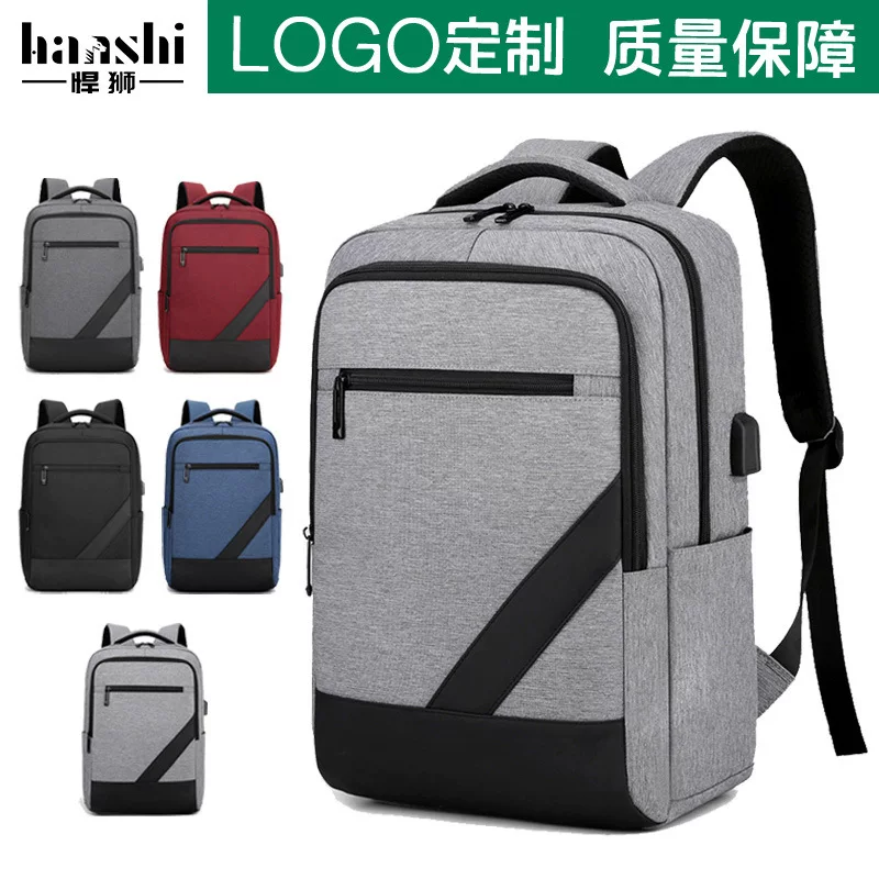 Backpack, fashionable waterproof bag for traveling, capacious laptop, business version, high-end, worn on the shoulder