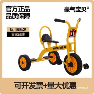 Bicycle children's stroller can take two baby kindergarten years old outdoor toys 2 children tricycle bicycle 8