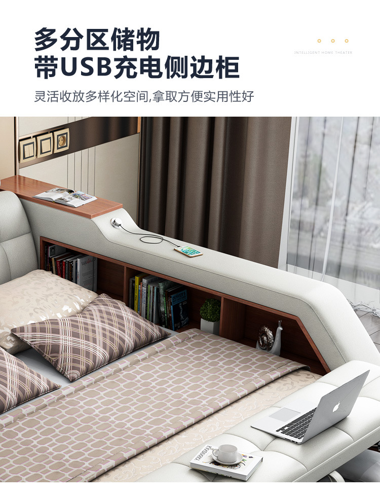 榻榻米科技布床_24.jpg