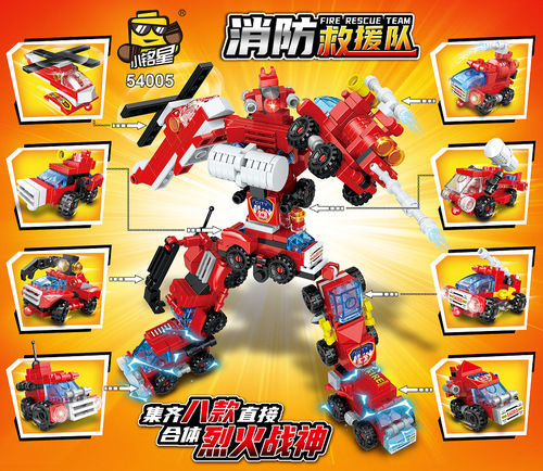 Manufacturer wholesale compatible with Lego's new 8-in-1 deforming robot small particle building blocks children's scene educational toys