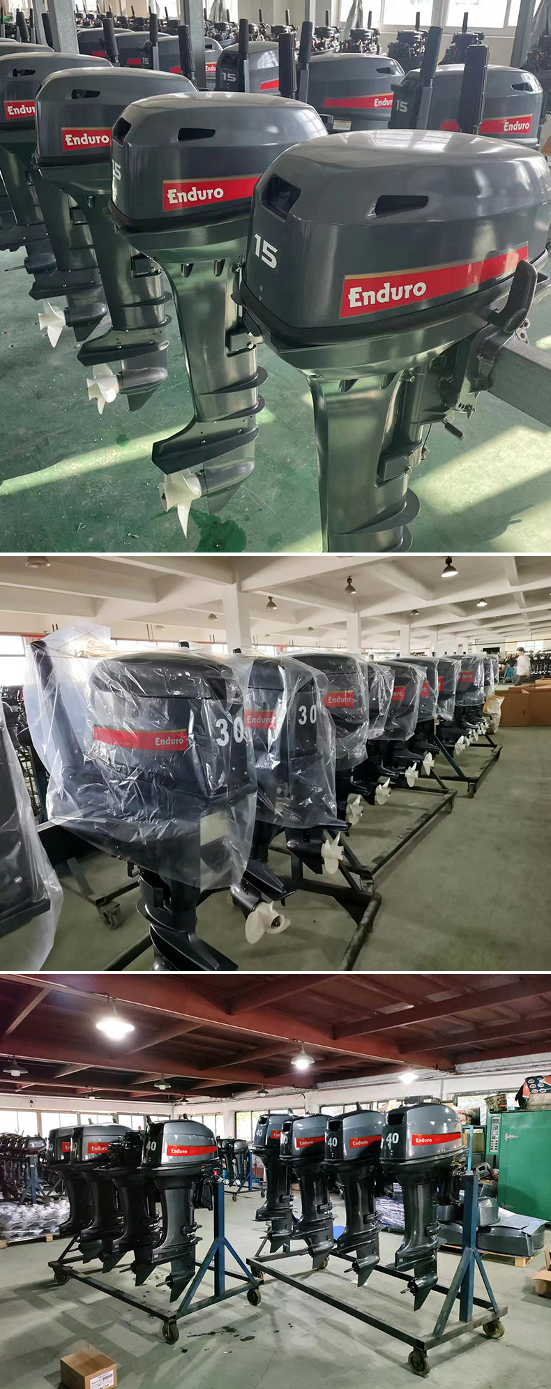 15 30 40 车间拼接有缝隙