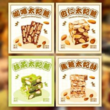 ̫���ǲ����z�˺��N���ֹ�������ʳ���b�N���β�ɫʳƷ�˺�