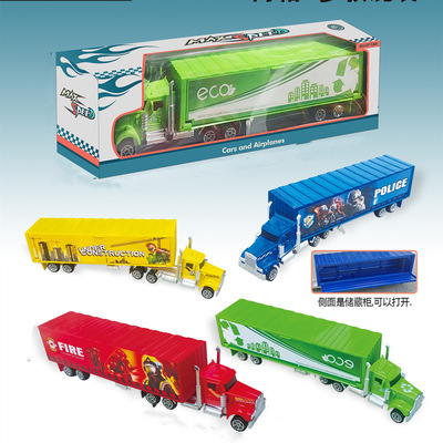 貨櫃車玩具仿真合金集裝箱運輸車油罐車模型滑行男孩小汽車單盒裝