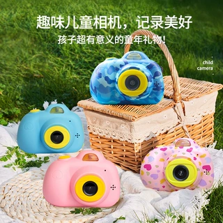 宝宝生日礼物玩具数码儿童照相机可拍打印迷你可男孩电子拍照益智