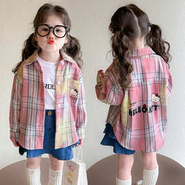 女童格子衬衫春秋长袖纯棉儿童外套宝宝衬衣秋季薄款秋装2025新款