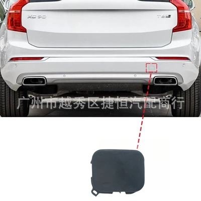 39825515 Rear Bumper Tow Cover Towing Cover Decorative Cover Suitable for Volvo Xc90 16-