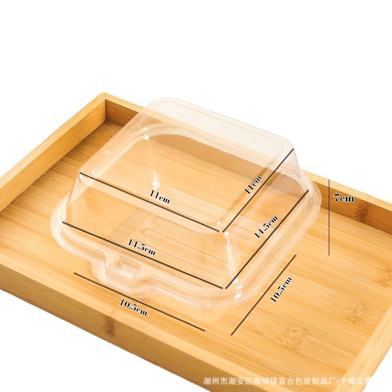 Caja de embalaje de tiramisu en línea, postre horneado, caja de hamburguesas de picnic, pastel vasco, caja de bento transparente